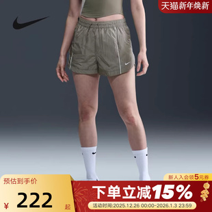 女25夏新款 FV7501 梭织五分裤 跑步训练运动裤 320 热裤 NIKE耐克短裤