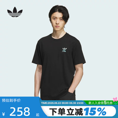 adidas阿迪达斯三叶草涂鸦LOGO棉质黑半袖透气秋男短袖T恤 KD1838