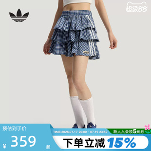 adidas阿迪达斯三叶草格子呢百褶蛋糕短裙2026夏女半身裙 KU9398