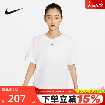 Nike耐克短袖女装夏季新款运动休闲透气宽松白色T恤衫DD1238-100
