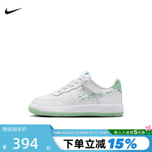 耐克Air Force 1空军一号幼童运动舒适魔术贴休闲板鞋 IR8300-111