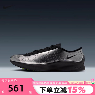 IB5824 Nike耐克女鞋 001 黑银休闲运动鞋 Superfly气垫鞋 Air Zoom