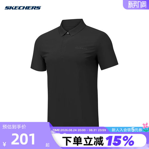 Skechers斯凯奇2026夏季男休闲运动短袖T恤针织POLO衫 P326M073
