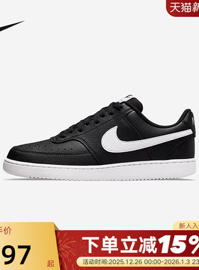 NIKE耐克男鞋COURT VISION黑色复古皮面运动鞋休闲板鞋DH2987-001