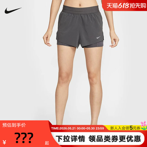 Nike耐克女子夏季新款透气跑步健身运动假两件梭织短裤HJ5377-036
