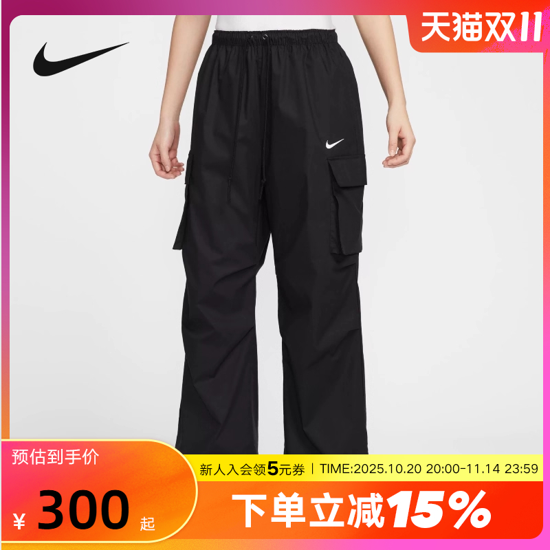 运动长裤