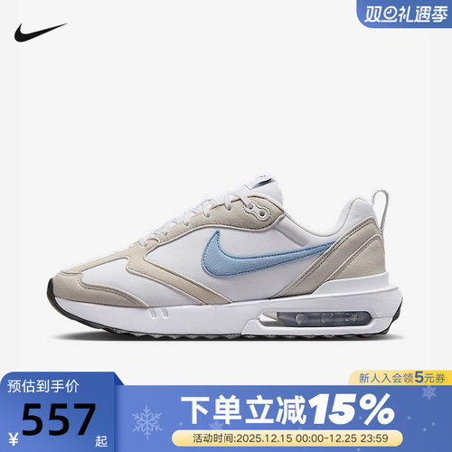 nike耐克女鞋夏季AIR MAX DAWN气垫鞋透气运动鞋跑步鞋DC4068-104