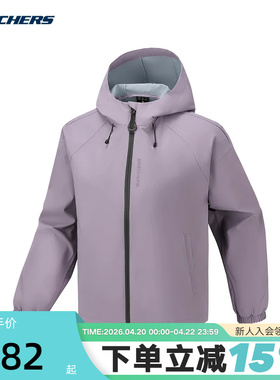 Skechers斯凯奇2026春新款女子休闲运动服梭织外套 P126W002/04PW