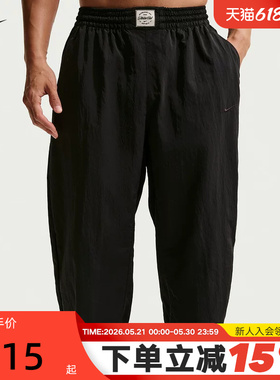 NIKE耐克男裤子N.A.C. Dri-FIT速干运动裤宽松梭织长裤IF2211-010