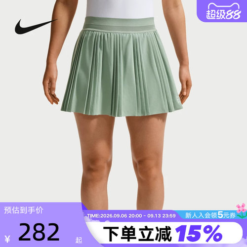 Nike耐克女子速干褶裥网球半身裙