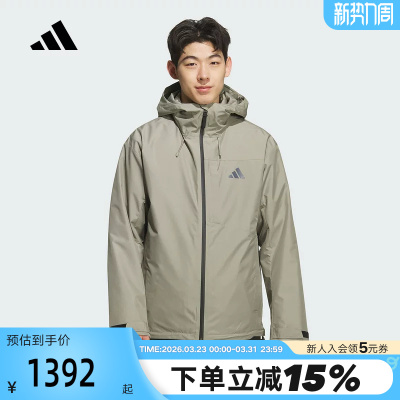 阿迪达斯保暖三合一鸭绒内胆连帽夹克冬男拒水防风梭织外套KQ5502