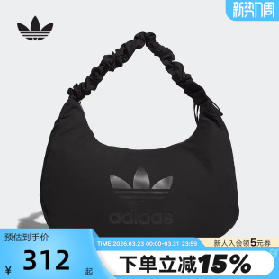 adidas阿迪达斯三叶草斜挎包秋女SHLDR云朵包手提包单肩包 JP0146