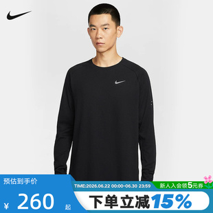 Nike耐克男上衣Dri-FIT速干华夫格跑步圆领长袖针织衫HV2706-010