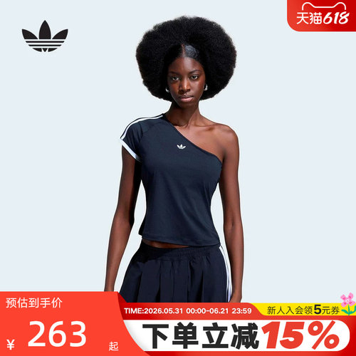 adidas阿迪达斯三叶草露肩斜肩半袖女Adilenium 5.0短袖T恤KY5180