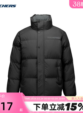 Skechers斯凯奇冬季羽绒服男女加绒保暖立领外套 L425U008/0018