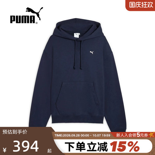 PUMA彪马男子保暖加绒加厚宽松针织卫衣套头衫运动上衣634732-06