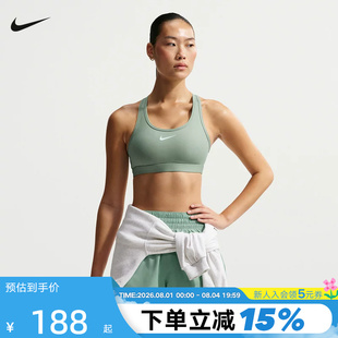 Nike耐克女子运动内衣健身训练BRA支撑速干衬垫文胸衣DX6822-007