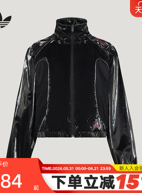 adidas阿迪达斯三叶草机车风F50 TRACK TOP夹克女梭织外套 KY5756