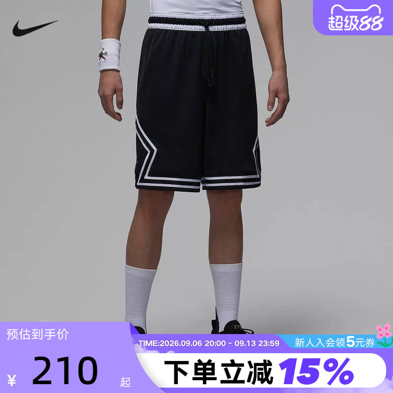 JORDAN耐克男短裤夏季网眼速干透气宽松篮球运动五分裤IF5833-011										