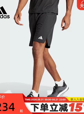 Adidas阿迪达斯 DESIGNED FOR WORKOUT运动健身短裤IK9723