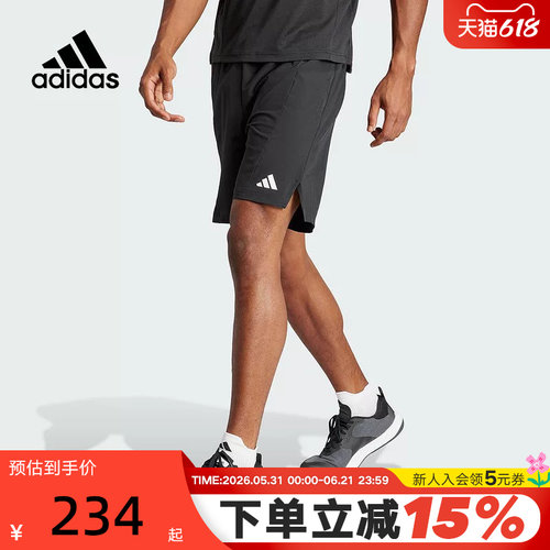 Adidas阿迪达斯 DESIGNED FOR WORKOUT运动健身短裤IK9723