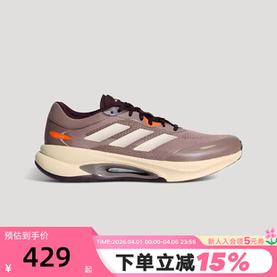 adidas阿迪达斯VELOSTAR运动鞋 KH5345 2026春「驰步」中性跑步鞋