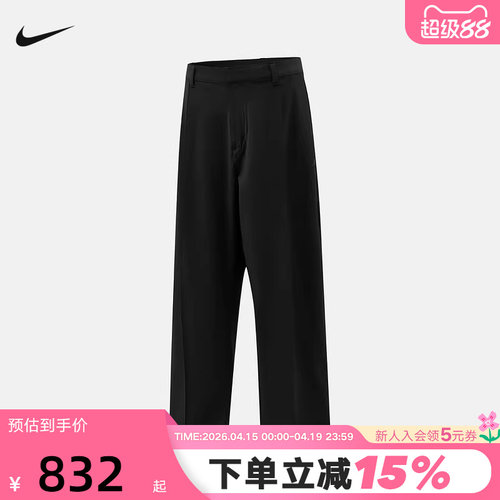 Jordan耐克男裤子2026春新款运动裤宽松直筒裤梭织长裤HV4770-010