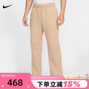 NIKE耐克科比男子DRI 宽松直筒裤 IF4913 242 FIT速干训练篮球长裤