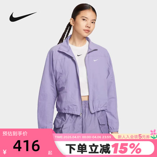 Nike耐克外套女夏季 宽松运动休闲刺绣短款 立领夹克HJ1000 527 新款