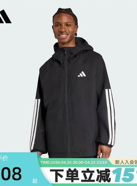 adidas阿迪达斯拒水连帽外套秋男CLIMAPROOF科技梭织夹克JM1056