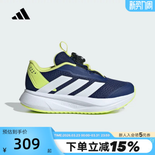 KJ6282 秋男女小童运动鞋 adidas阿迪达斯DURAMO SL2按钮跑步鞋