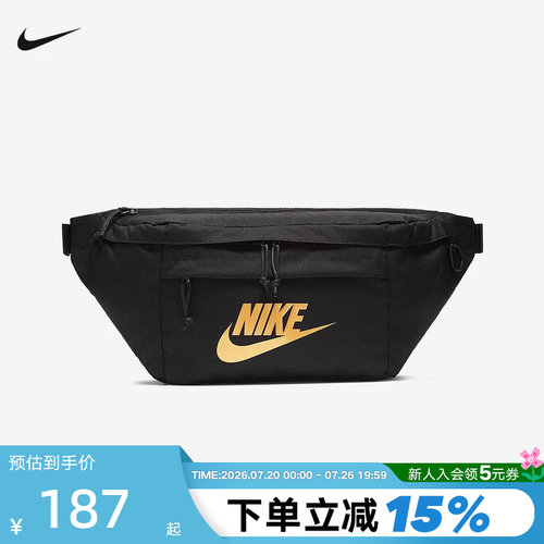 NIKE耐克男女包单肩包腰包胸包灰白黑钩斜挎包运动背包BA5751-011