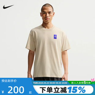 NIKE耐克男短袖26夏新款棉质半袖背后印花圆领运动T恤IH1158-229