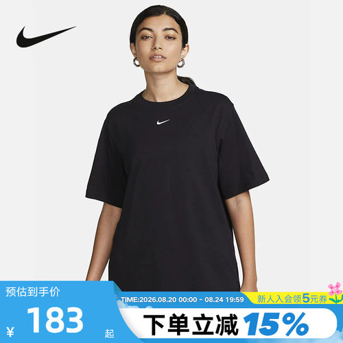 Nike耐克厚实短袖女上衣