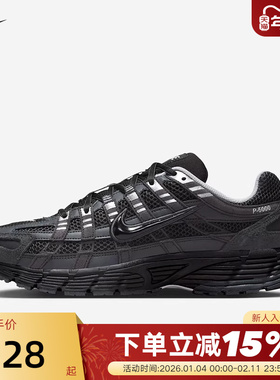 NIKE耐克男鞋P-6000黑银色复古老爹鞋网面运动鞋跑步鞋HF0015-002