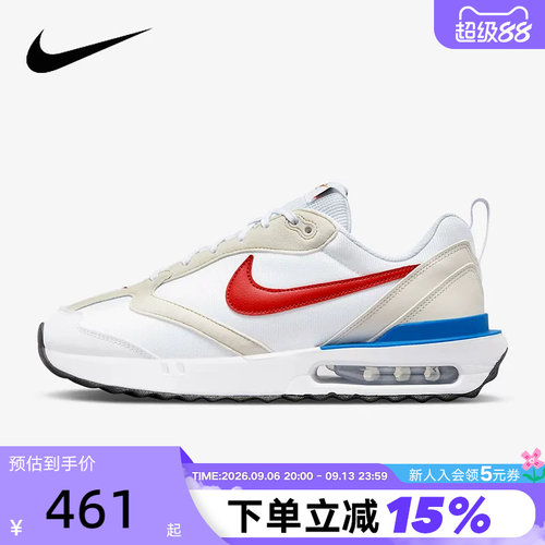Nike耐克男鞋春新款AIR MAX DAWN气垫鞋缓震运动跑步鞋DM0013-100