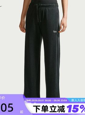 NIKE耐克女裤秋季荷叶边针织卫裤宽松垂感薄绒运动长裤IW1386-010
