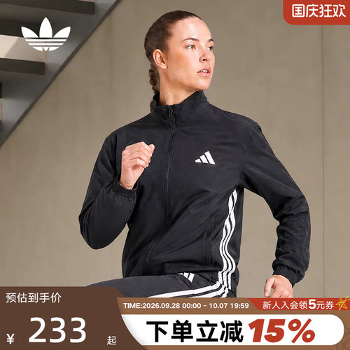 运动外套