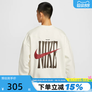 Nike耐克男卫衣马年限定新年款后背LOGO篮球加绒套头衫IQ3819-133