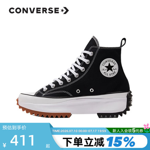 Converse匡威女鞋Run Star Hike运动鞋厚底帆布鞋166800C