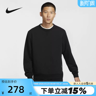 FZ0221 运动休闲刺绣黑色圆领套头衫 010 秋新款 Nike耐克卫衣男长袖