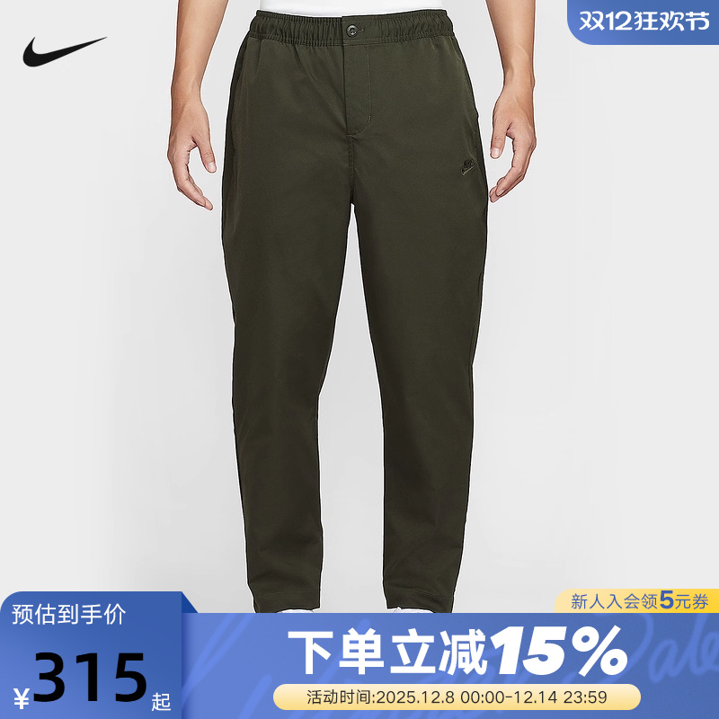 Nike耐克男裤子25冬新款刺绣休闲梭织工装小脚运动长裤HJ1998-355