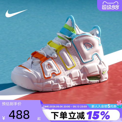 Nike耐克童鞋AIR气垫复古篮球鞋