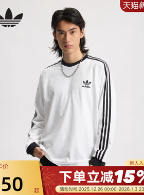 adidas阿迪达斯三叶草Adicolor三条纹男子运动休闲长袖T恤IA4879