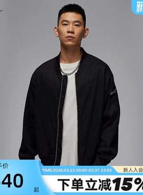 Jordan耐克外套男夏季新款刺绣logo黑色棒球服梭织夹克HF9368-010
