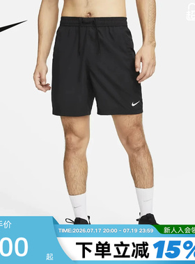 耐克Nike Dri-FIT速干短裤男夏新款跑步训练透气运动裤DV9858-010
