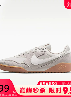 Nike耐克女鞋TERRA MANTA拼接翻毛皮低帮复古休闲板鞋IM5362-101