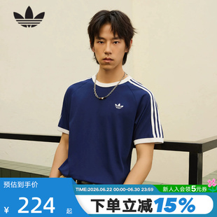 【大码】阿迪达斯三叶草三条纹半袖男3-STRIPES深蓝短袖T恤HZ9634