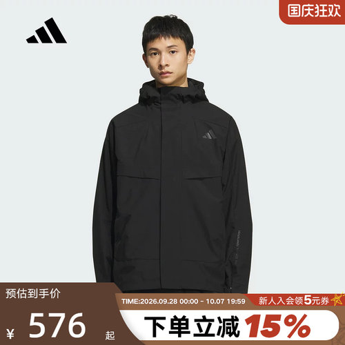 adidas阿迪达斯Modern Tech摇粒绒加衬外套男夹克 KB7624 JN3069
