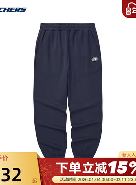 Skechers斯凯奇夏季束脚裤男士宽松百搭运动裤卫裤 L224M067/026R